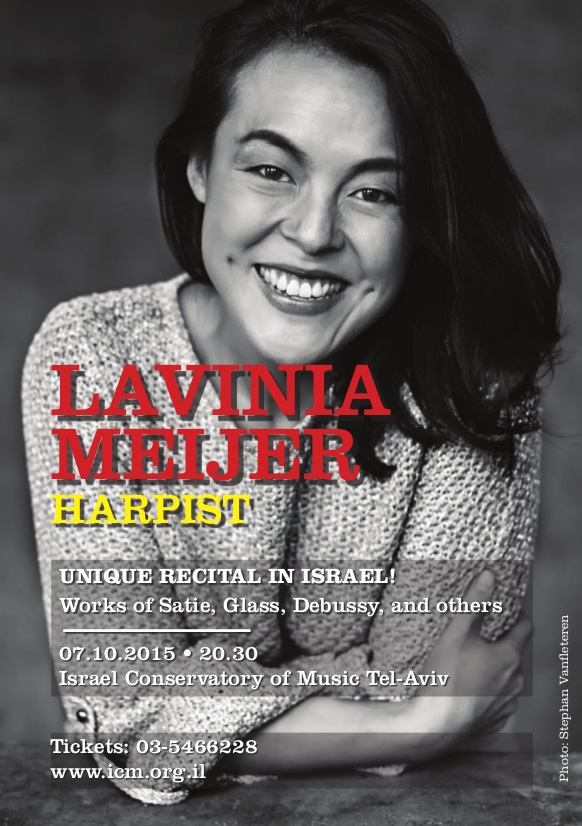 Lavinia Harpist